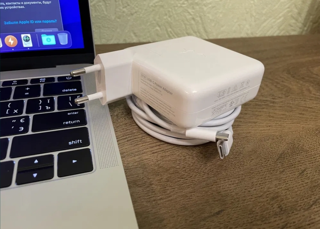 [URGENT] MacBook Pro - photo 2