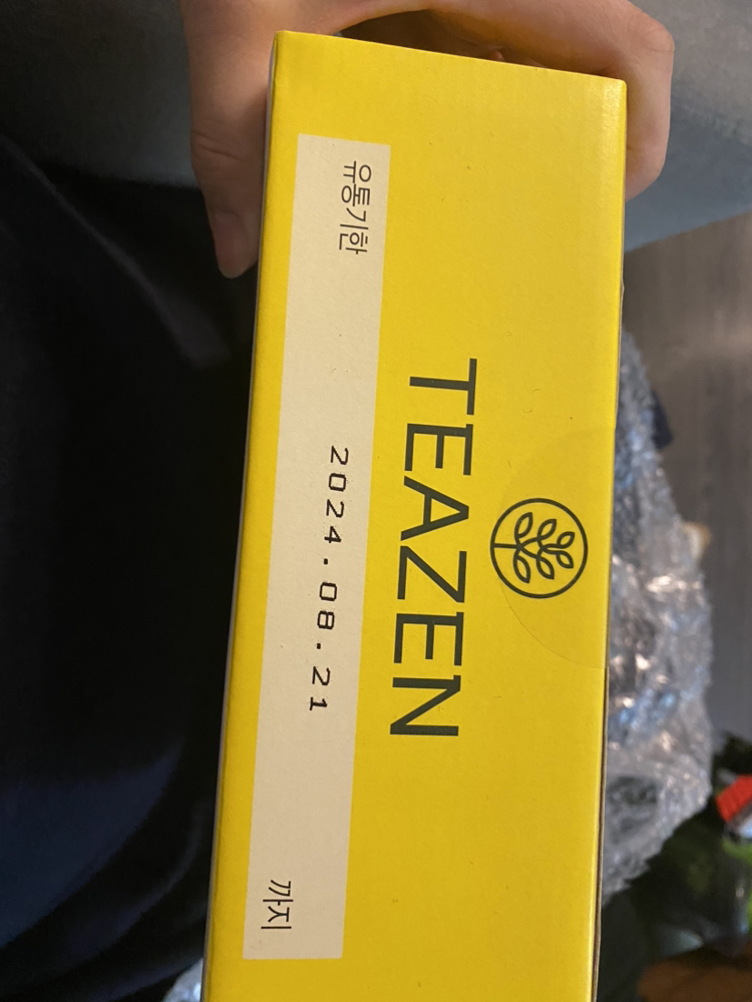 Teazen Kombucha lemon/ pickup only north York - photo 3
