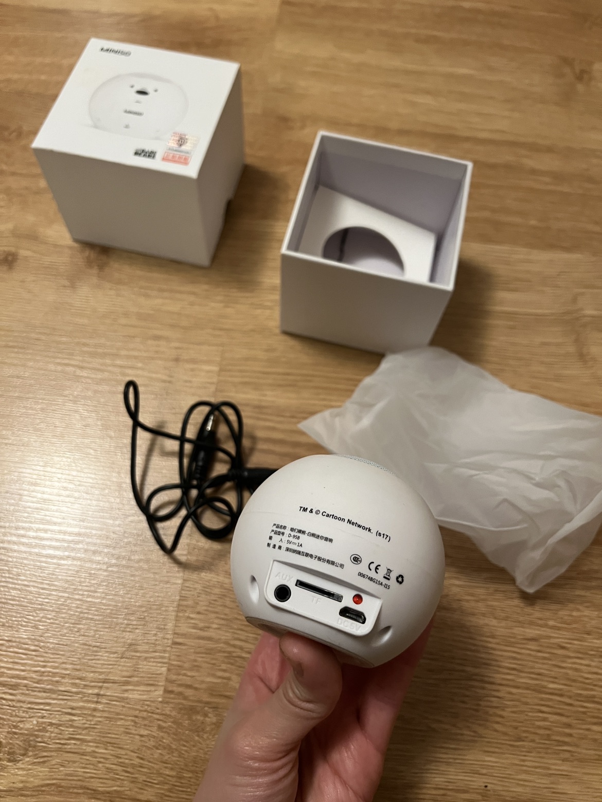 #freecycle webearbears speaker - photo 3