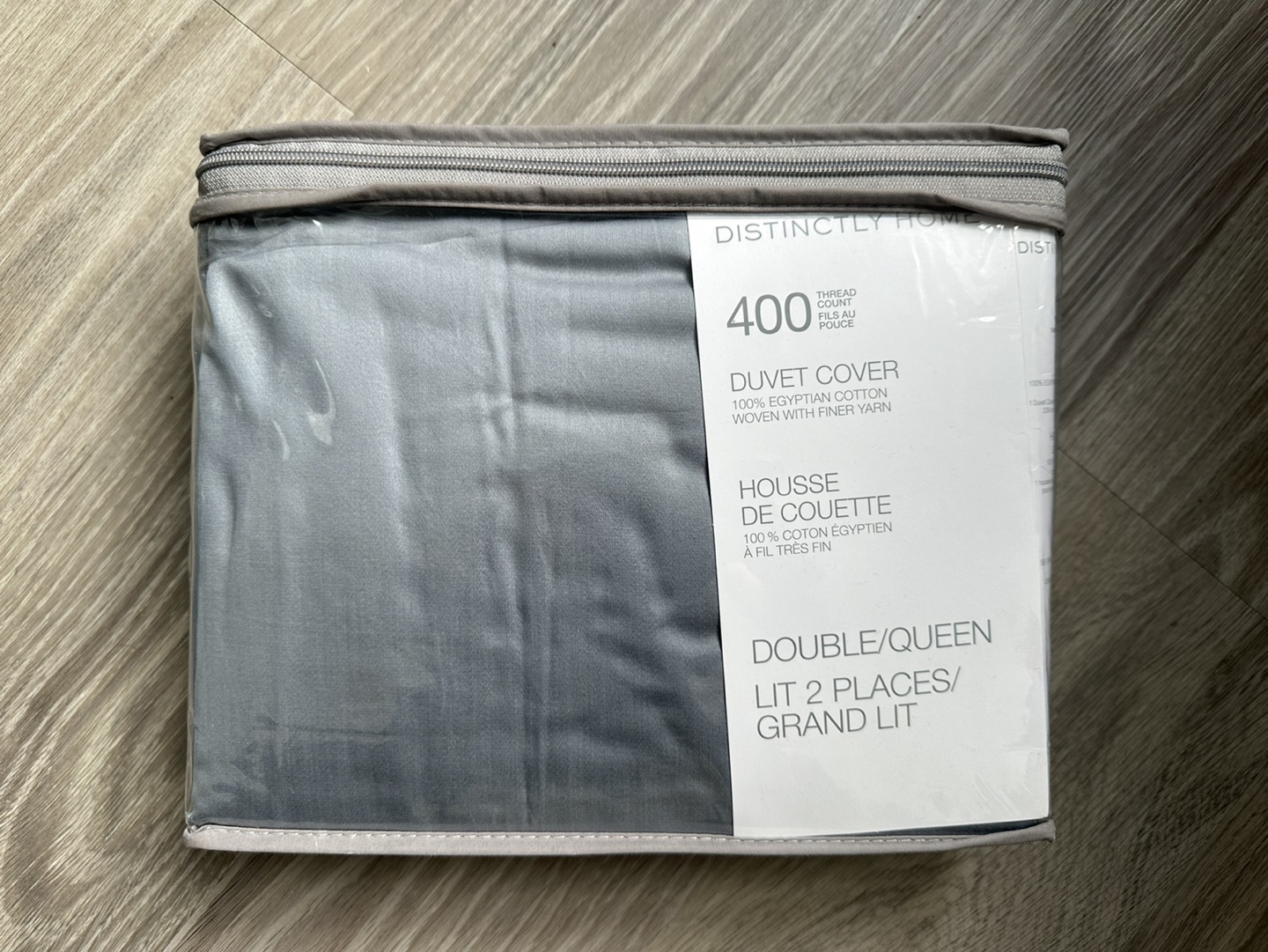Brand New Duvet Cover - Queen