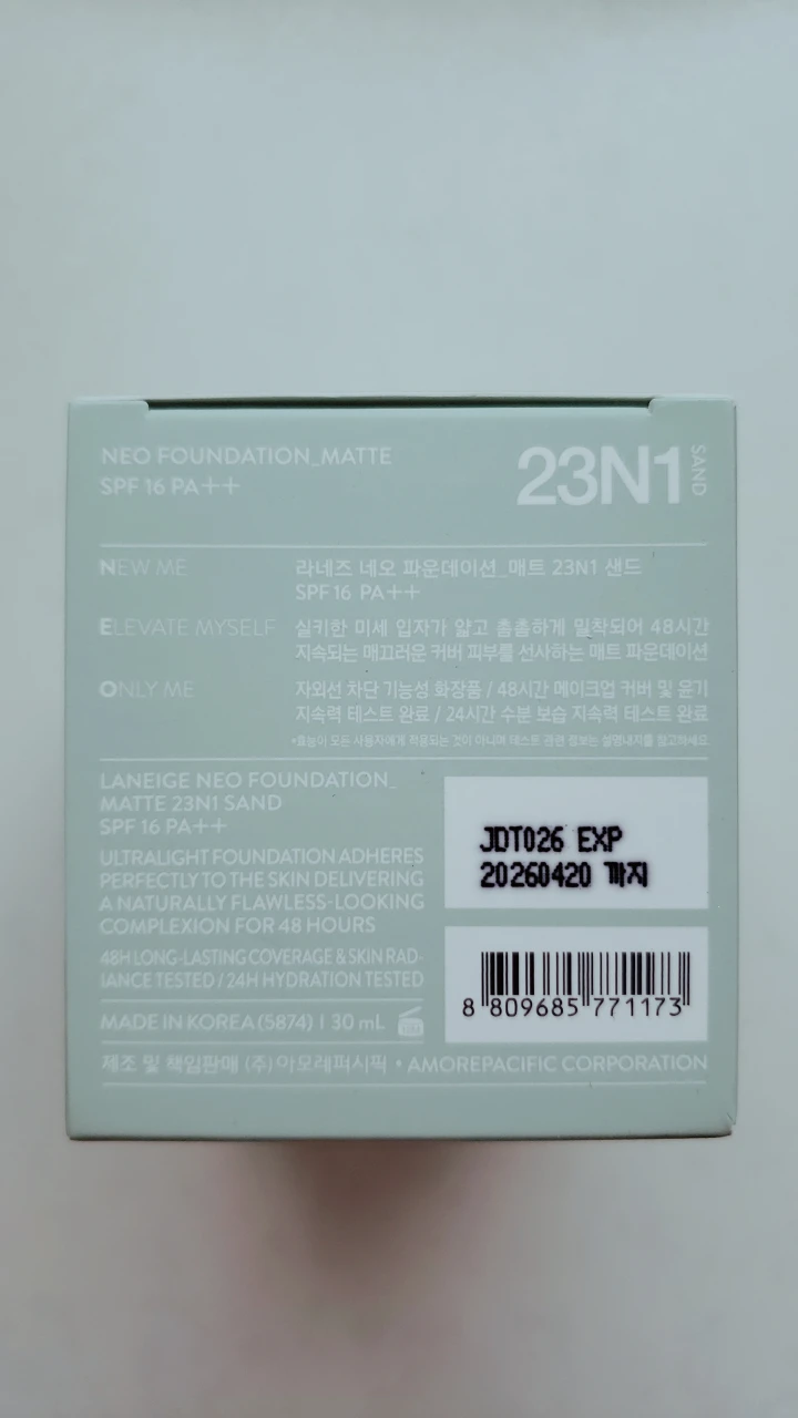 SPF 16 Foundation image indicator(3)