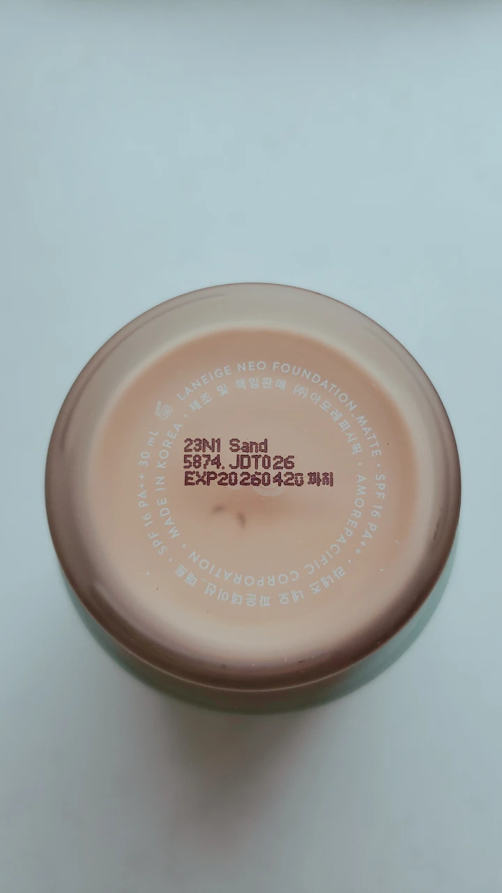 SPF 16 Foundation image indicator(5)