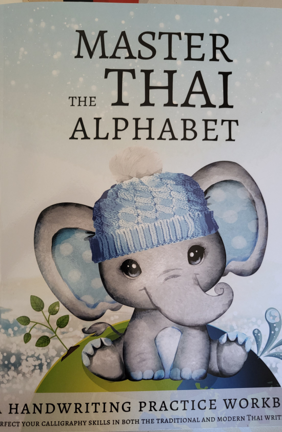 Master the Thai Alphabet