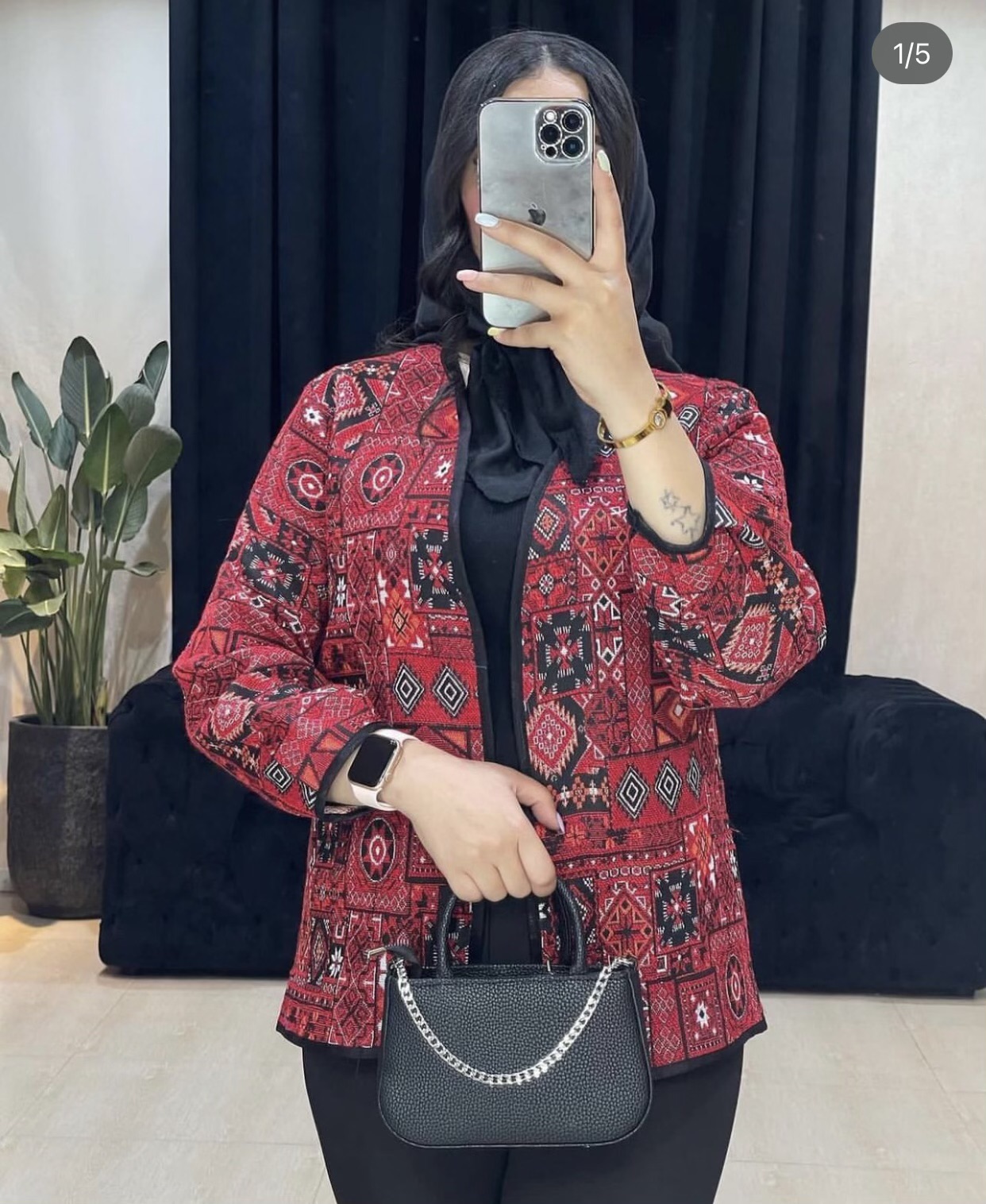 Coat