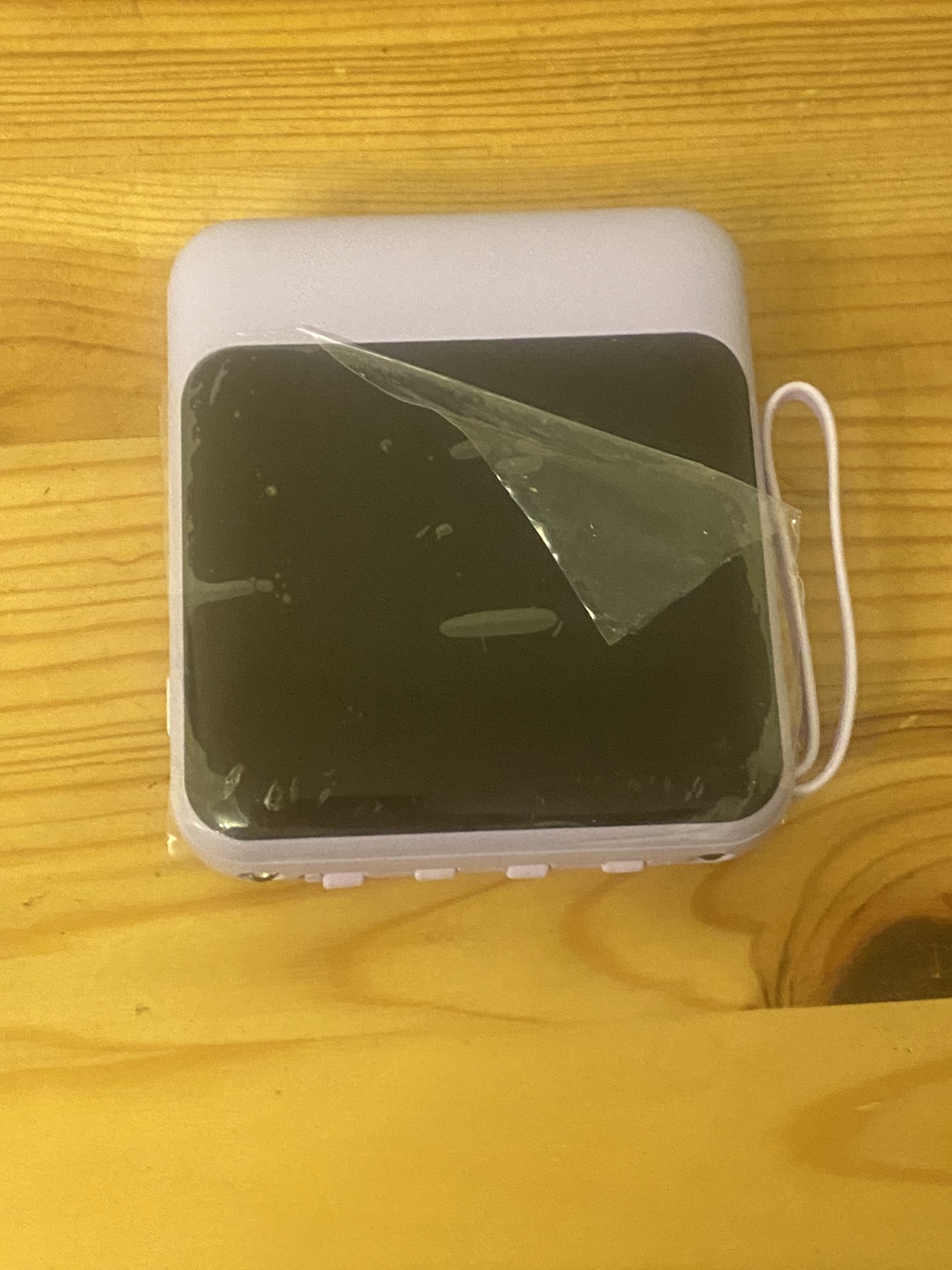 power bank thumbnail