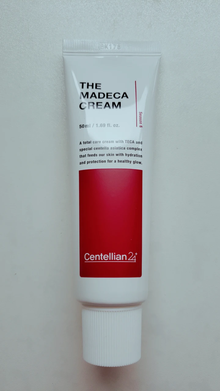 Whitening & Anti-wrinkle cream image indicator(2)