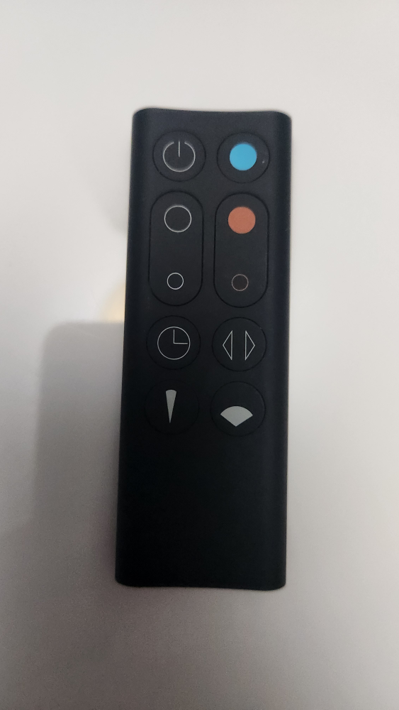 Dyson AM09 Dyson Hot+Cool image indicator(5)