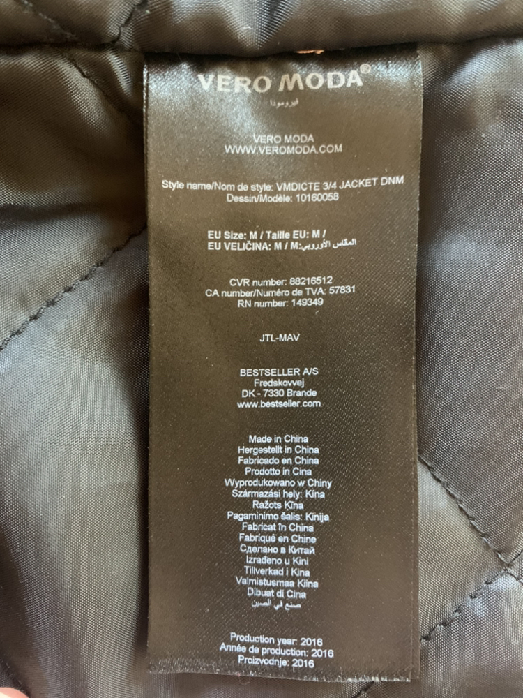 Vero Moda Jacket image indicator(8)