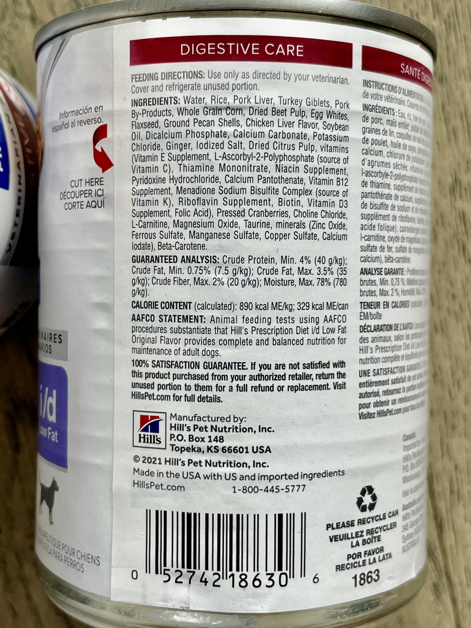 Hill's Prescription Diet Wet Dog Food - photo 3