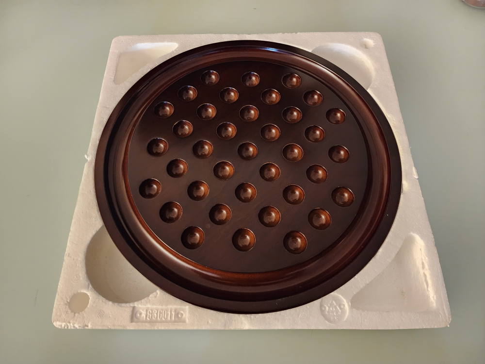 the Bombay company wood solitaire  game - photo 3