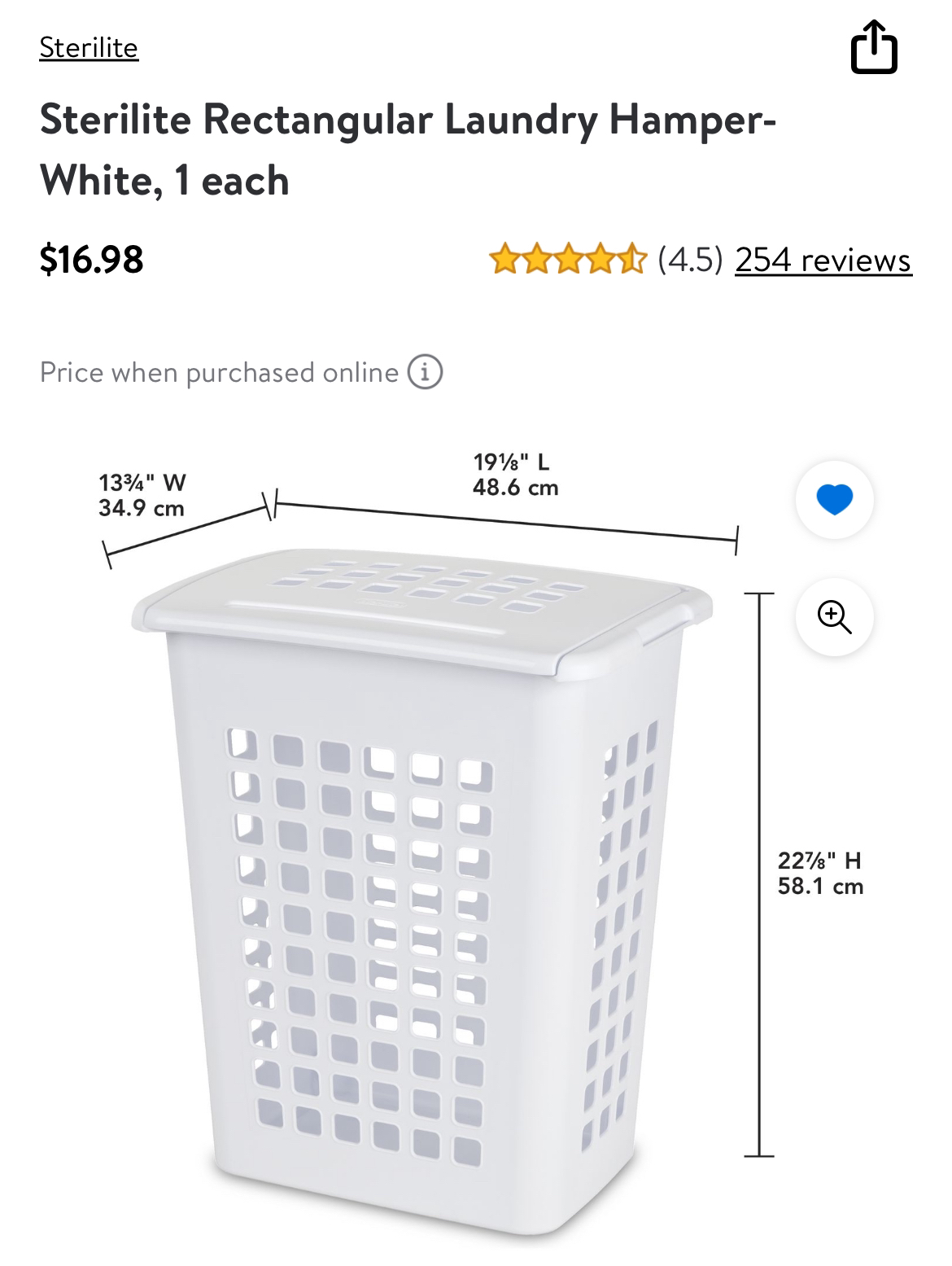 Sterilite Laundry Basket image indicator(4)