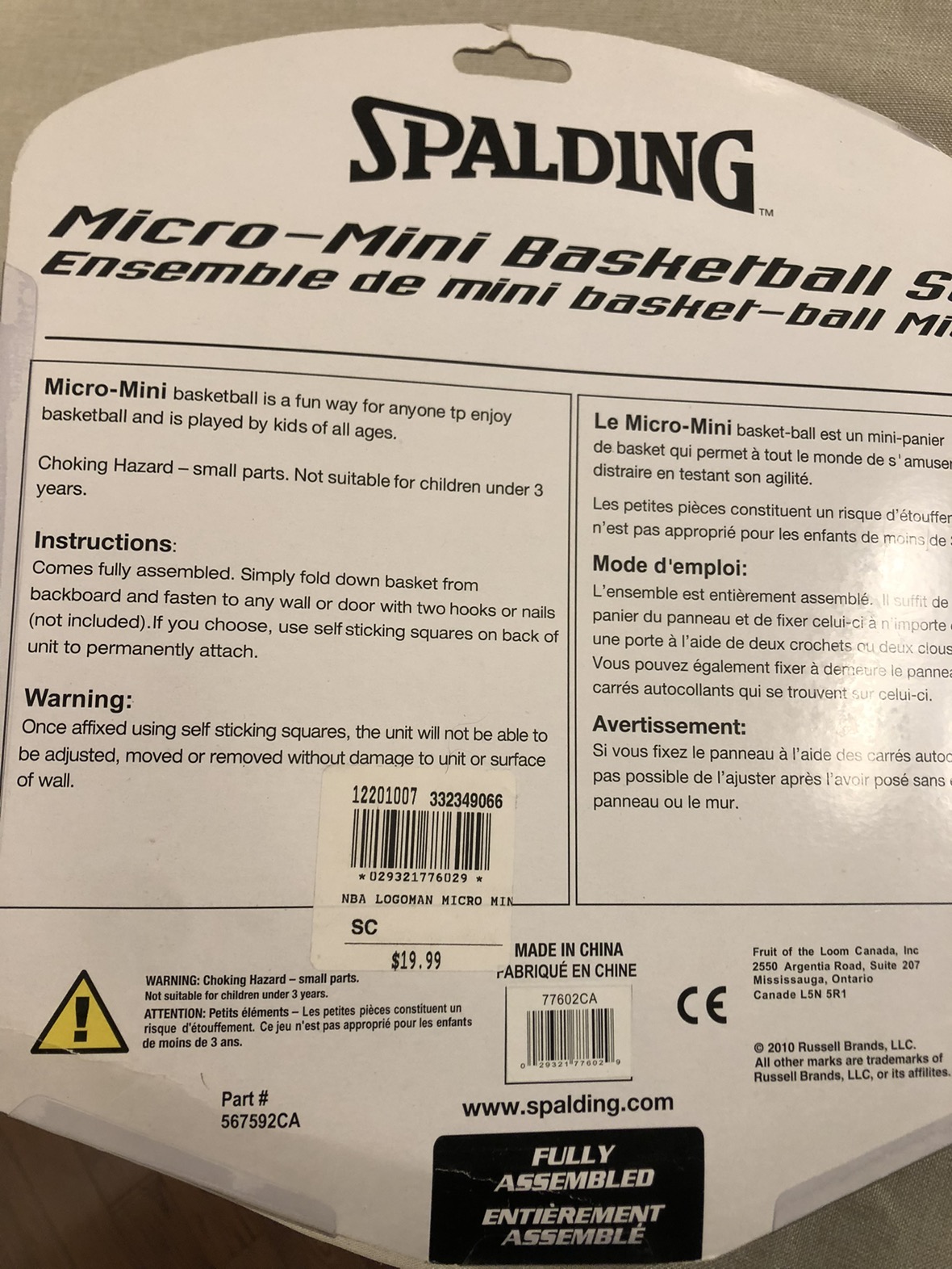 Spalding Micro Mini Basketball - photo 2