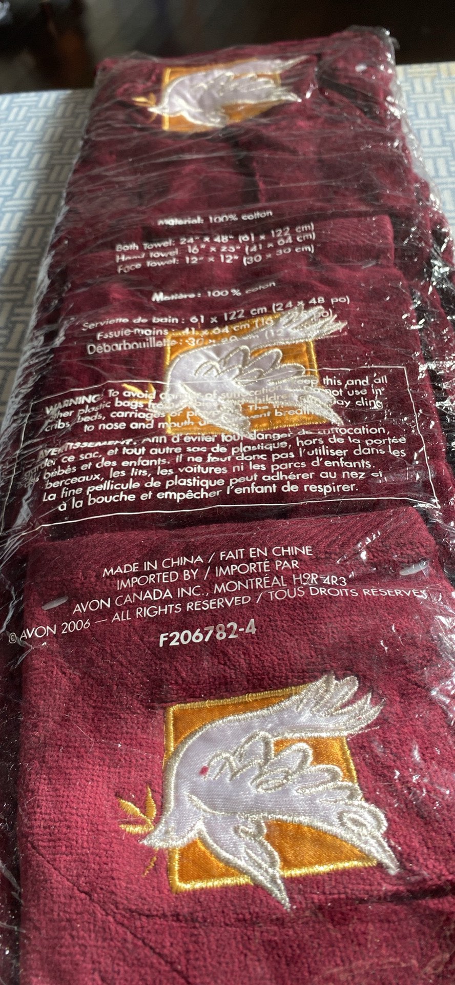 New cotton towel 3 piece