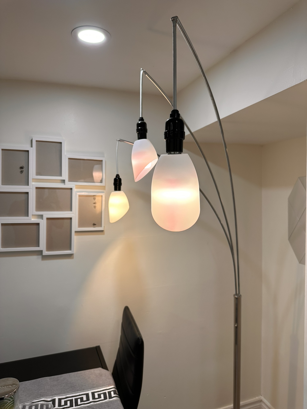 Floor Lamp Modern Medusa Structube image indicator(2)