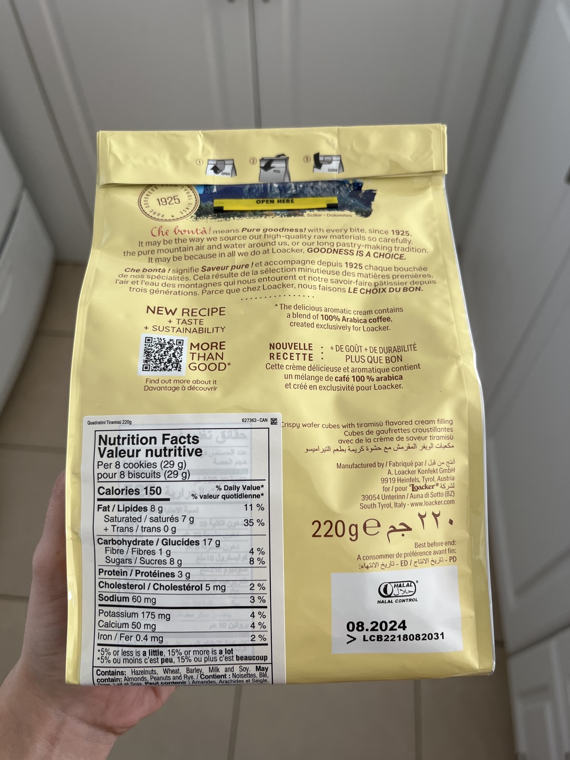 Tiramisu Wafers image indicator(2)