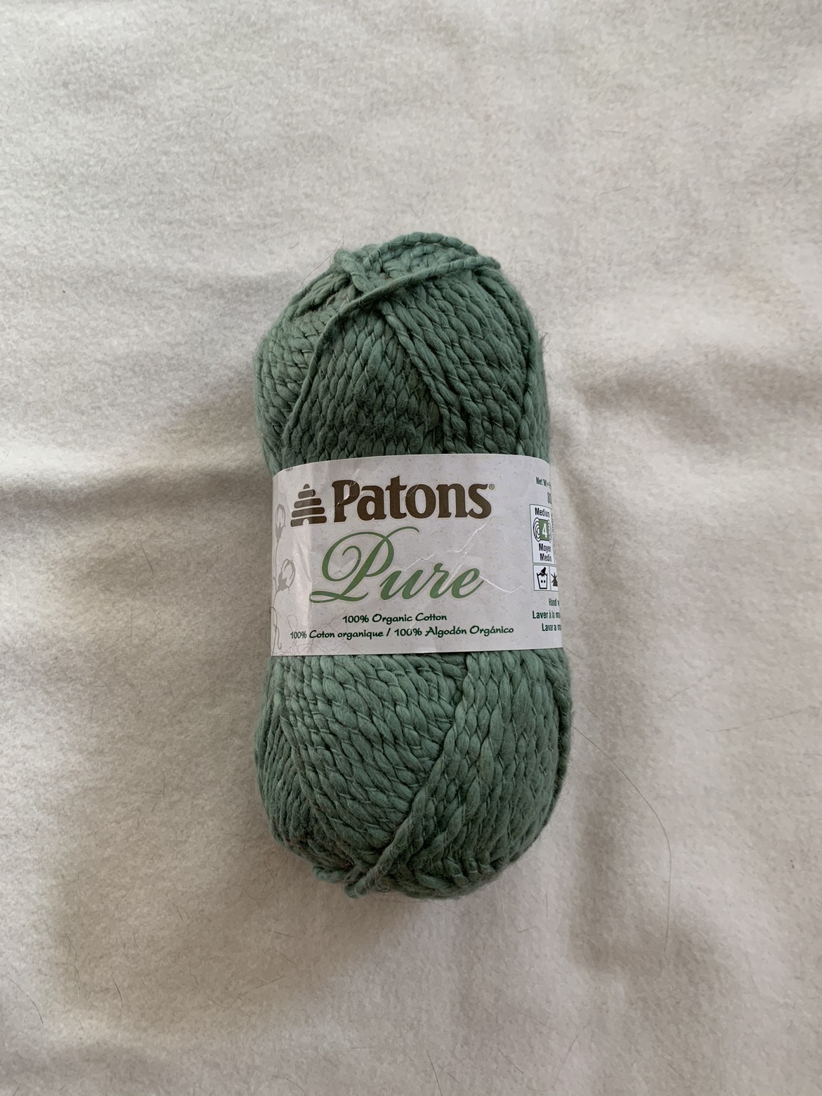 Organic Cotton Yarn thumbnail