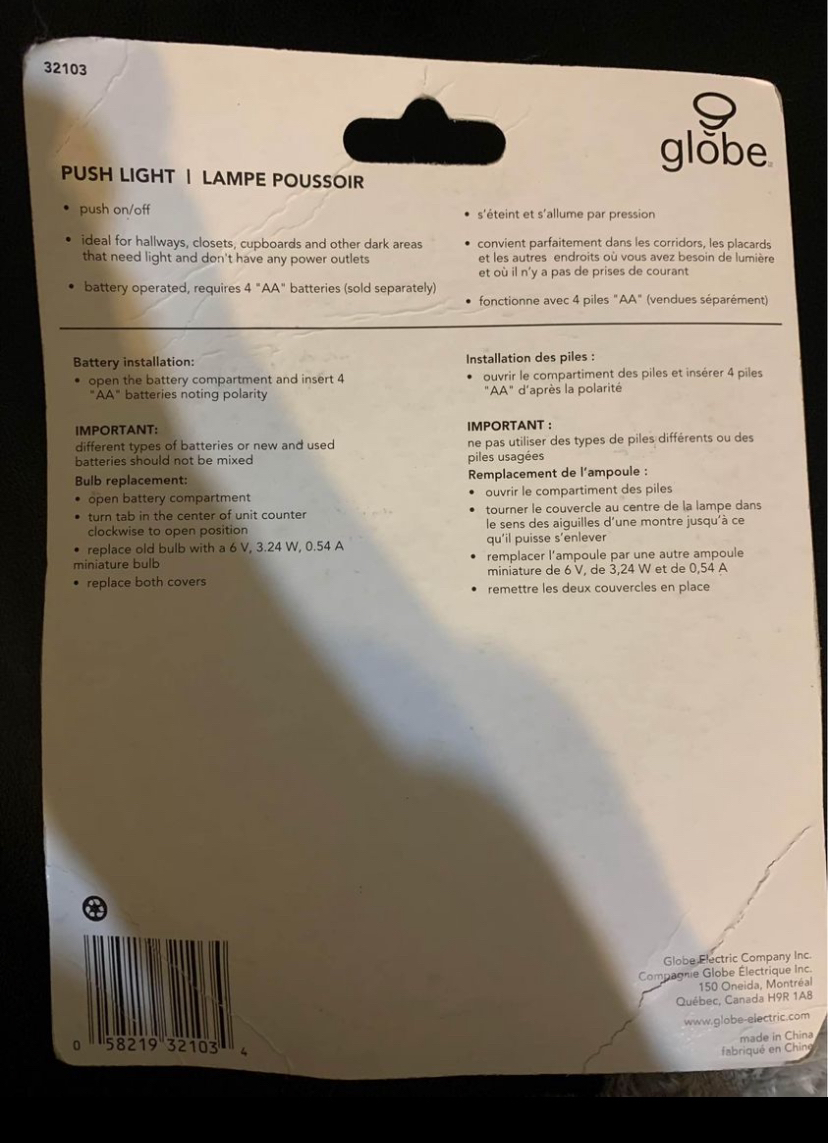 Globe Push Light image indicator(2)