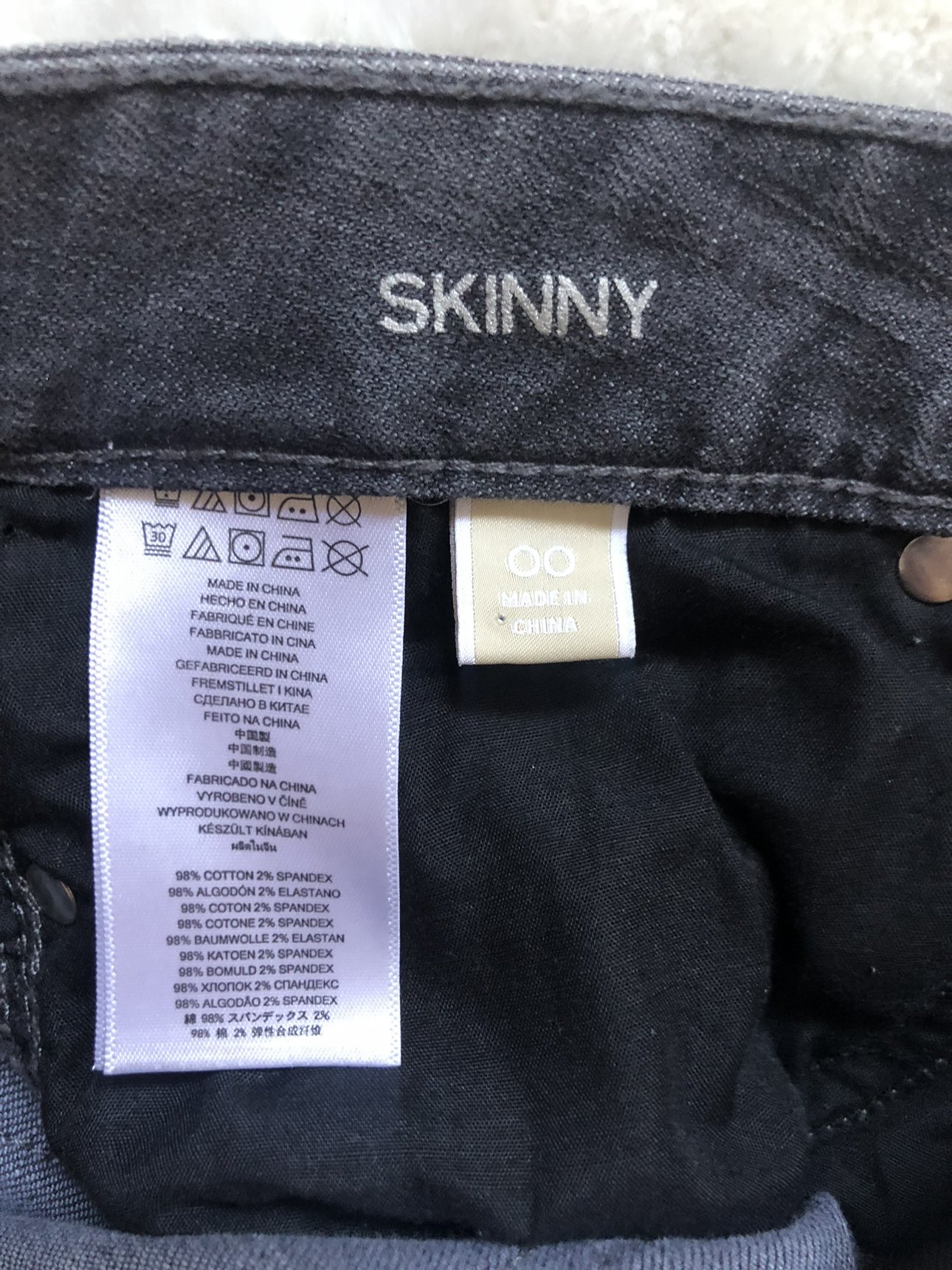 Michael Kors Skinny Jeans thumbnail