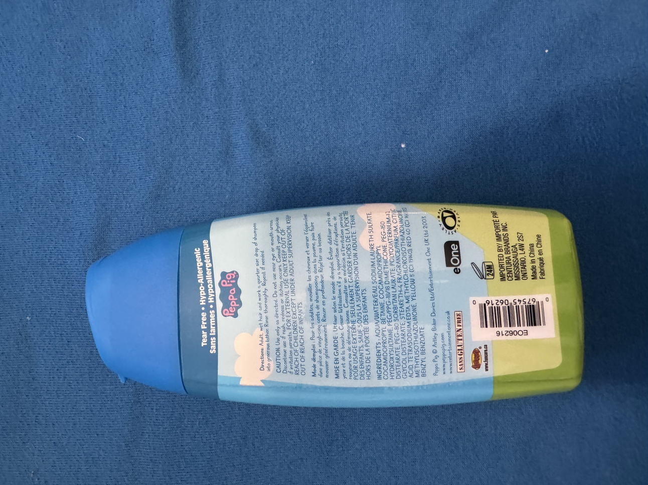 peppa pig 2 in 1 conditionaing shampoo image indicator(2)