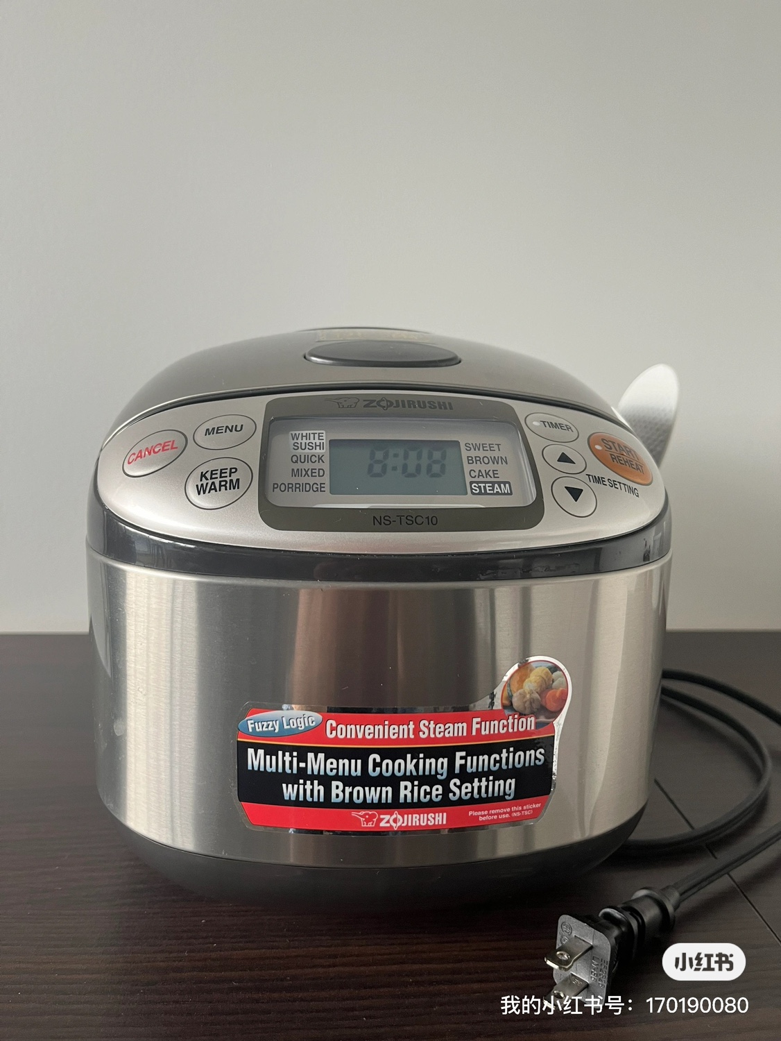 Rice cooker thumbnail