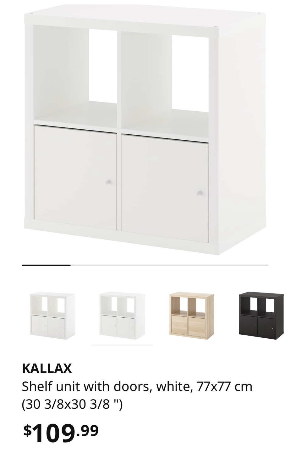 IKEA NEW Storage cabinet shelf unit with 2 doors thumbnail
