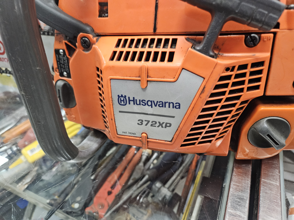 Chainsaw (20" Bar) - photo 2