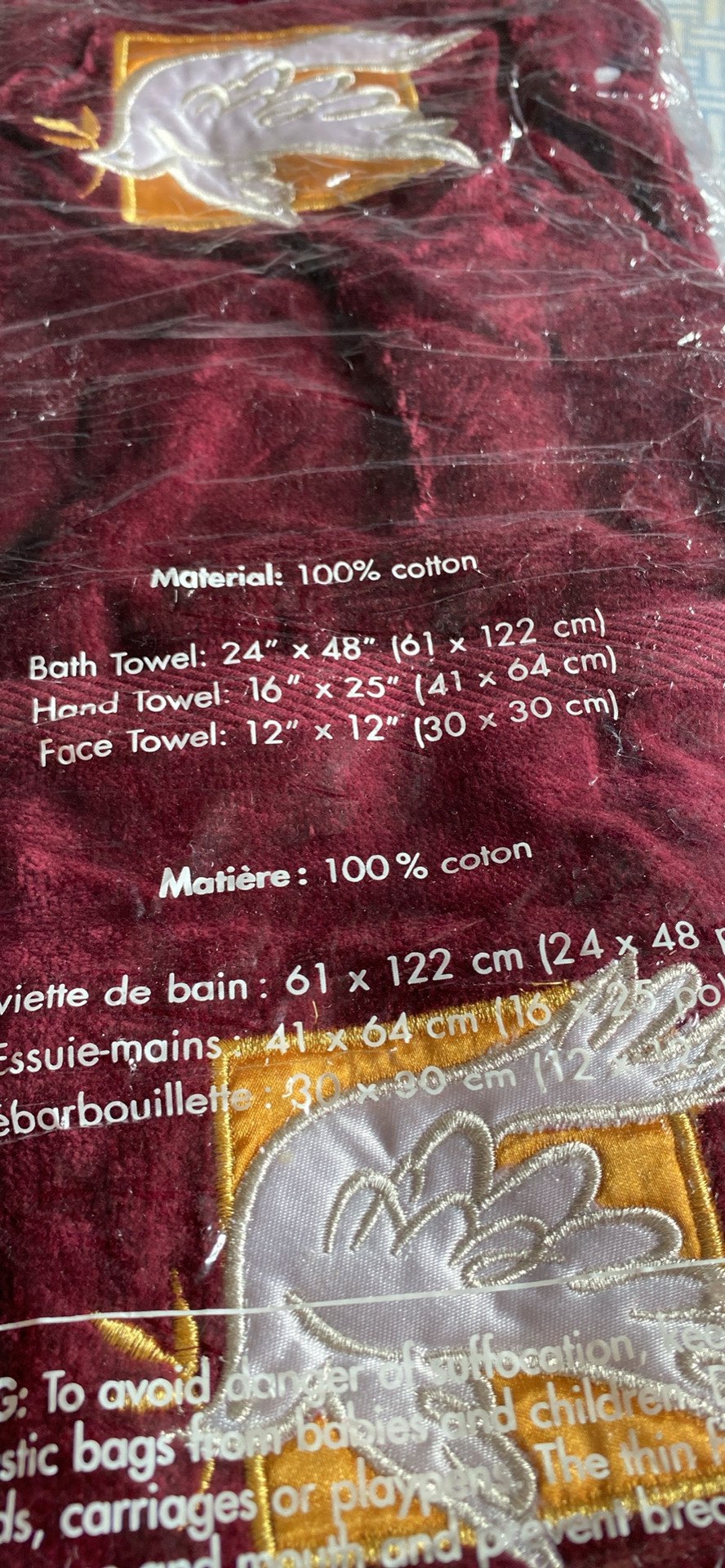 New cotton towel 3 piece - photo 3