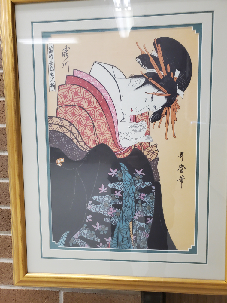 Authentic Japanese art work image indicator(7)