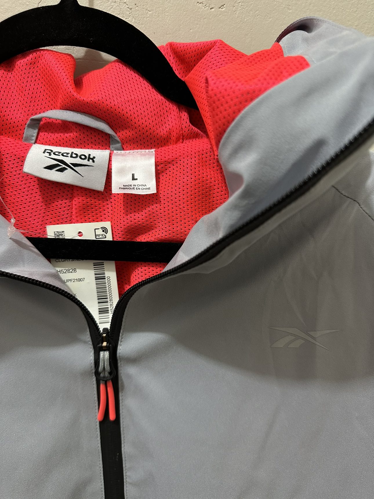 Reebox DMX Training Jacket, Large - Unisex