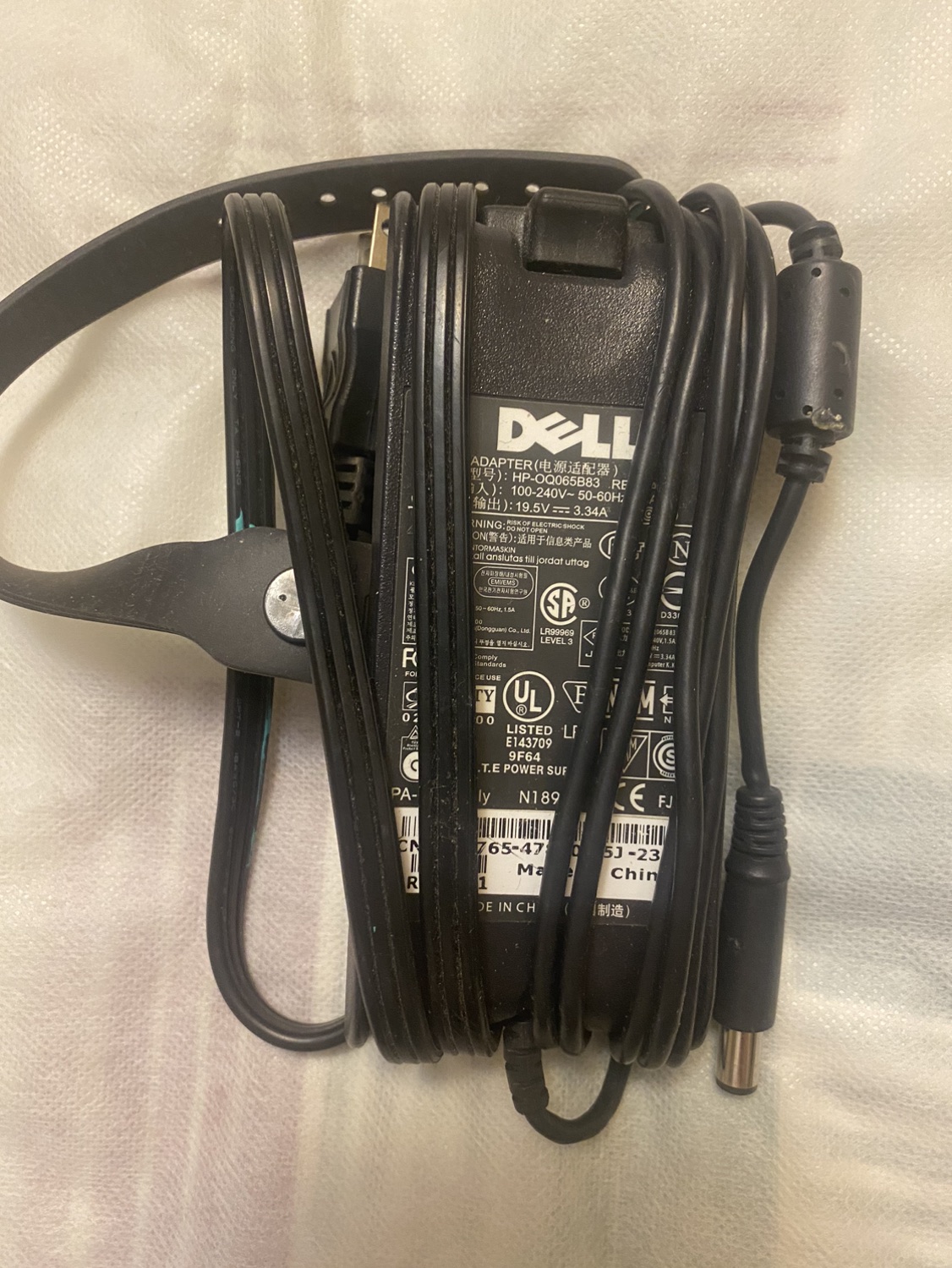 Dell laptop charger thumbnail