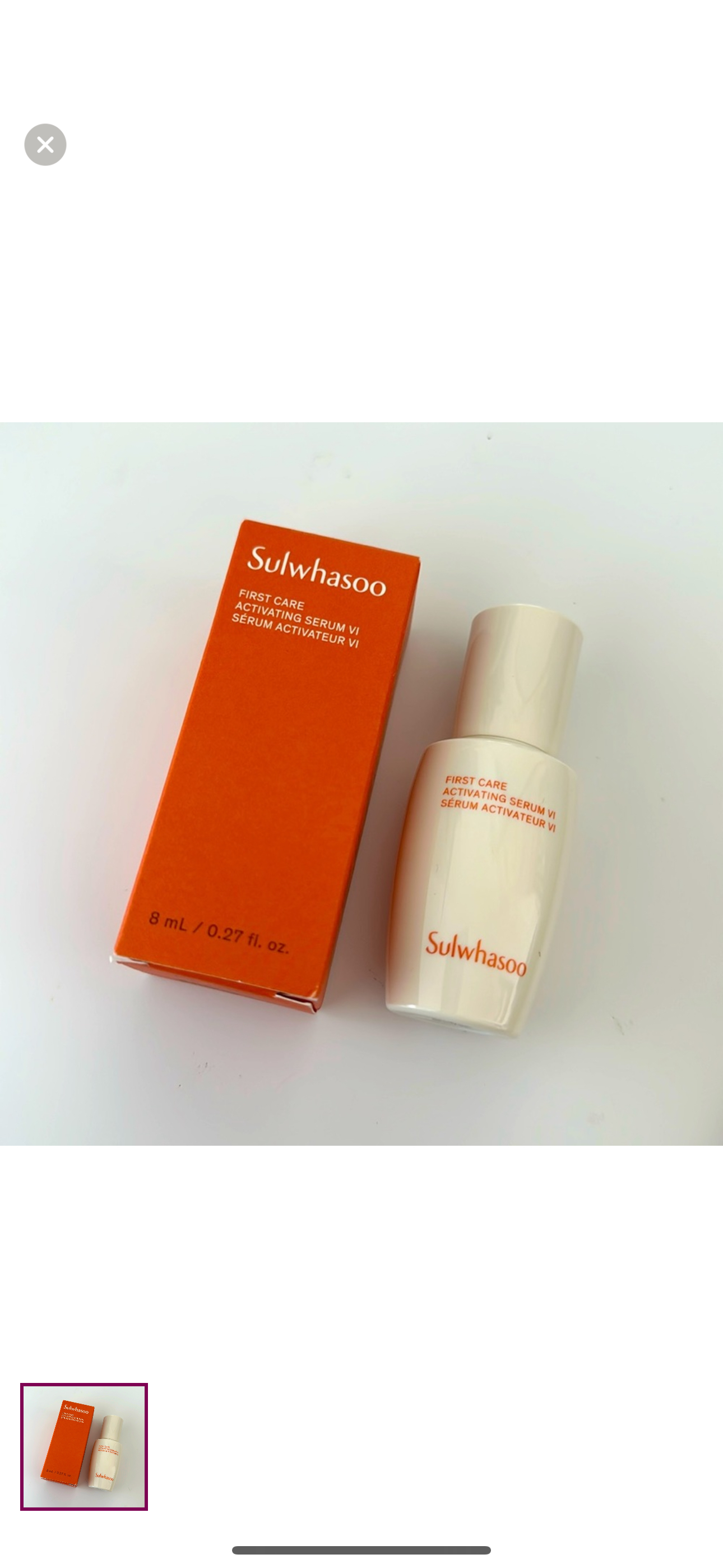 Beauty samples! image indicator(10)