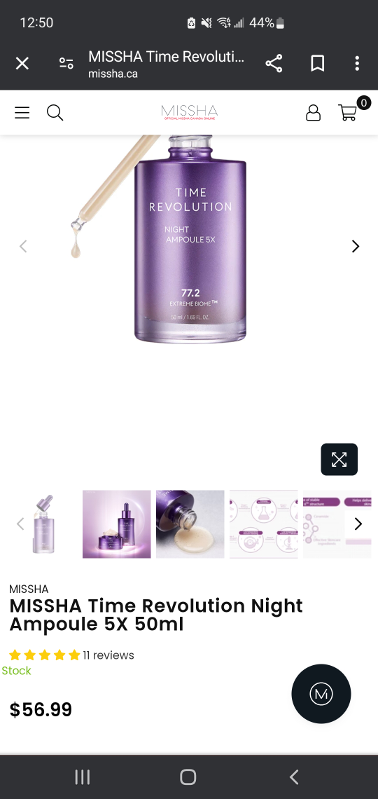 missha time revolution night repair ample - photo 2