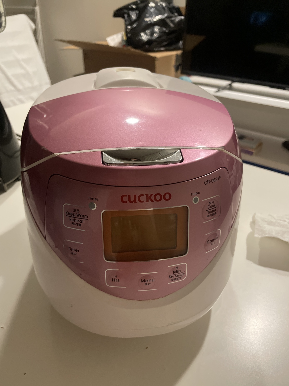 Rice cooker Cuckoo