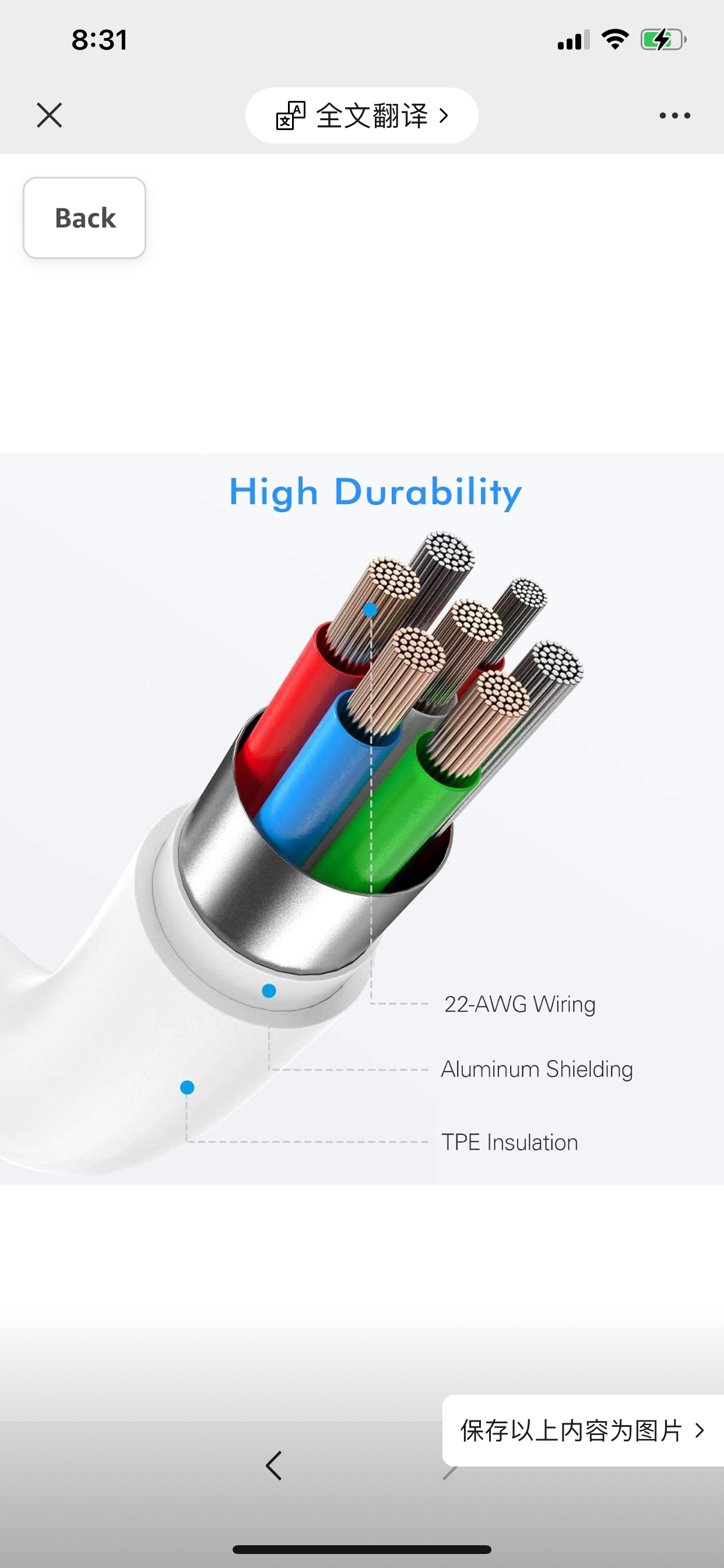Brand new USB C to Lightning Cable compatible with iPhone image indicator(3)