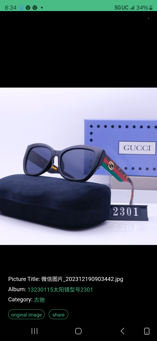 Sunglasses