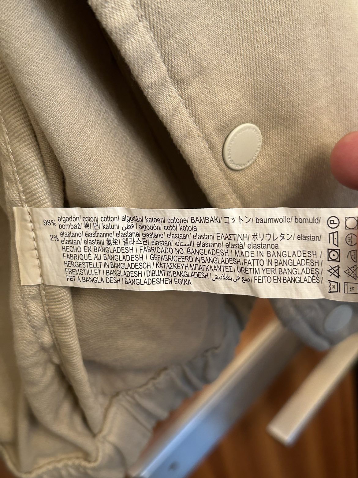 BERSHKA MENS LIGHTWEIGHT JACKET image indicator(9)