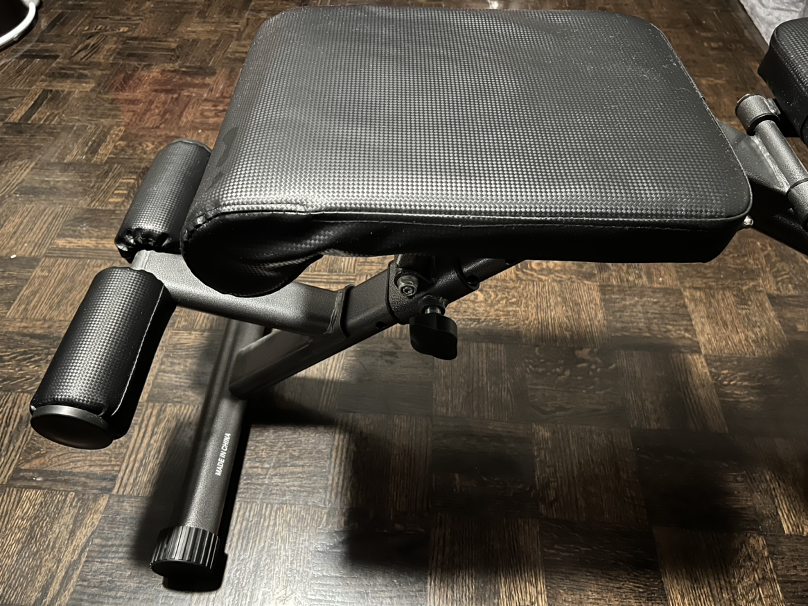 Adjustable Weight Bench Utility Exercise Workout Bench image indicator(2)