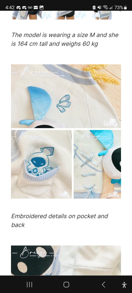 Genshin Venti Cardigan - photo 5