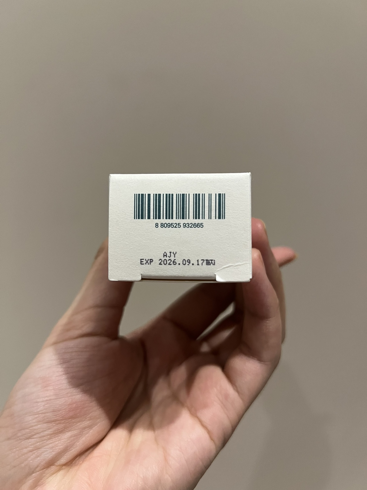 I’m from Licorice Calming Cream Moisturizer Korean Skincare image indicator(2)