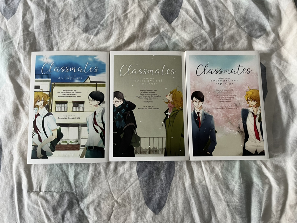 Manga - Classmates