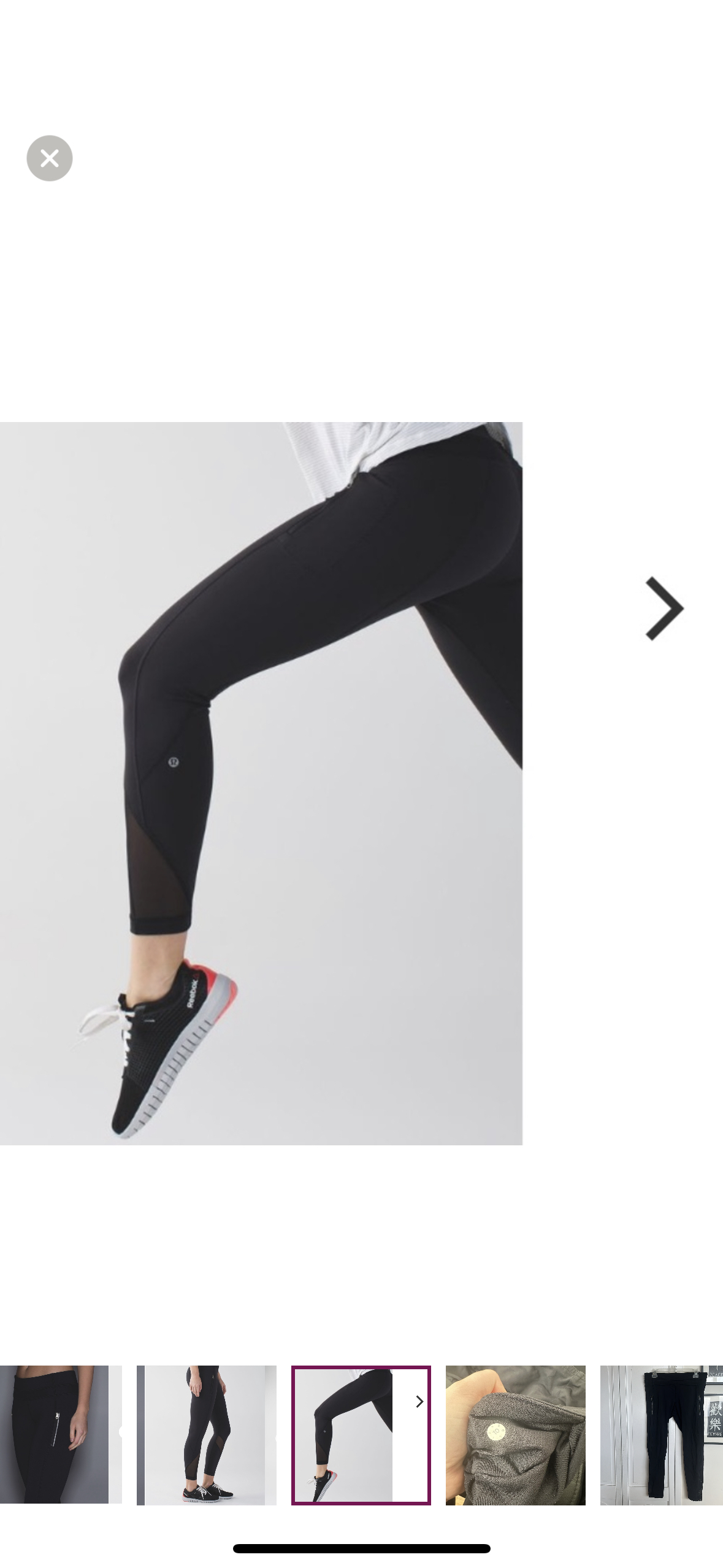 Lululemon Inspire Tight II Size 10 image indicator(5)