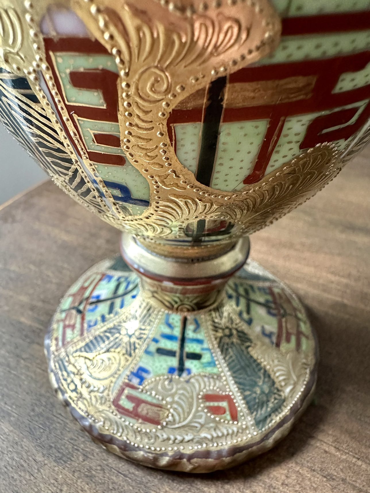 Exquisite Antique Nippon Hand Painted & Golden Handled Urn image indicator(6)