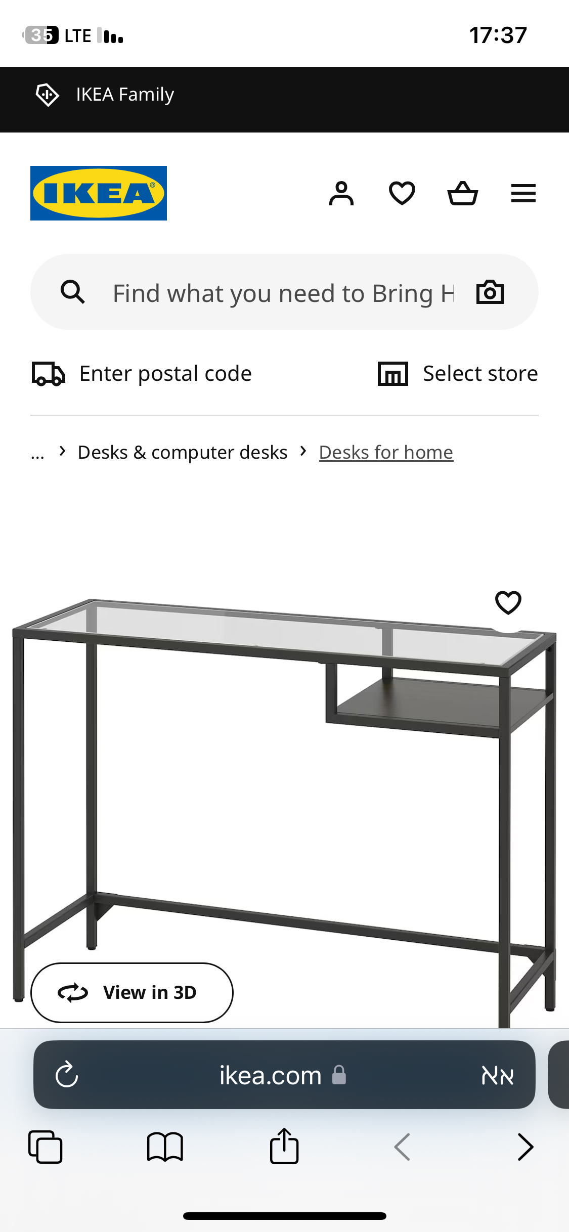Desk - photo 2