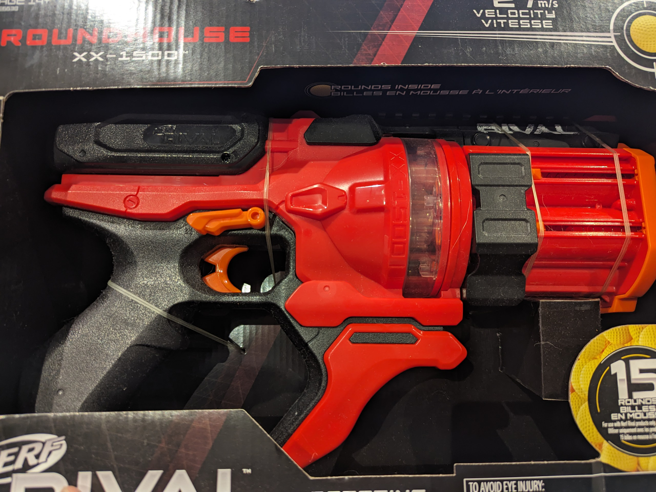 NERF Rival Roundhouse XX-1500 - BNIB image indicator(3)