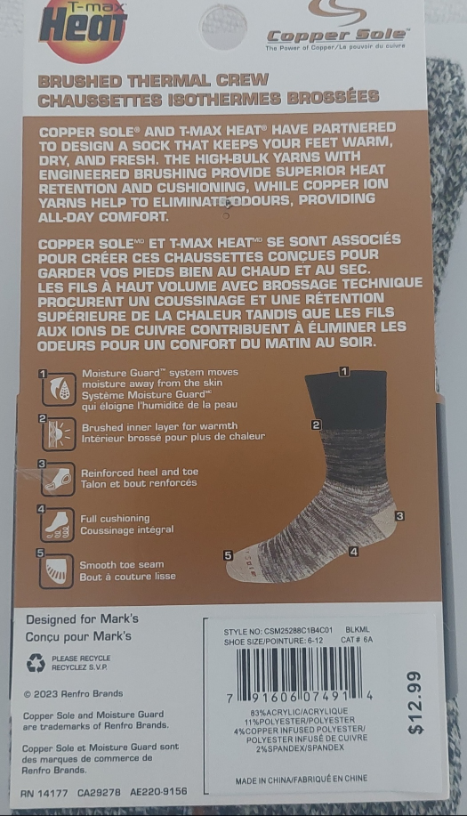 Men's Thermal Crew Socks image indicator(2)