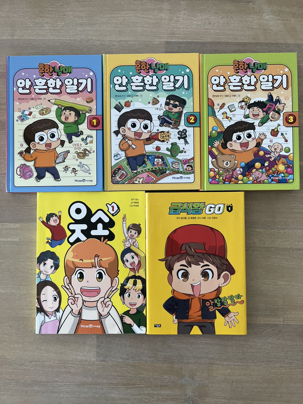 Korean comic books for kids
