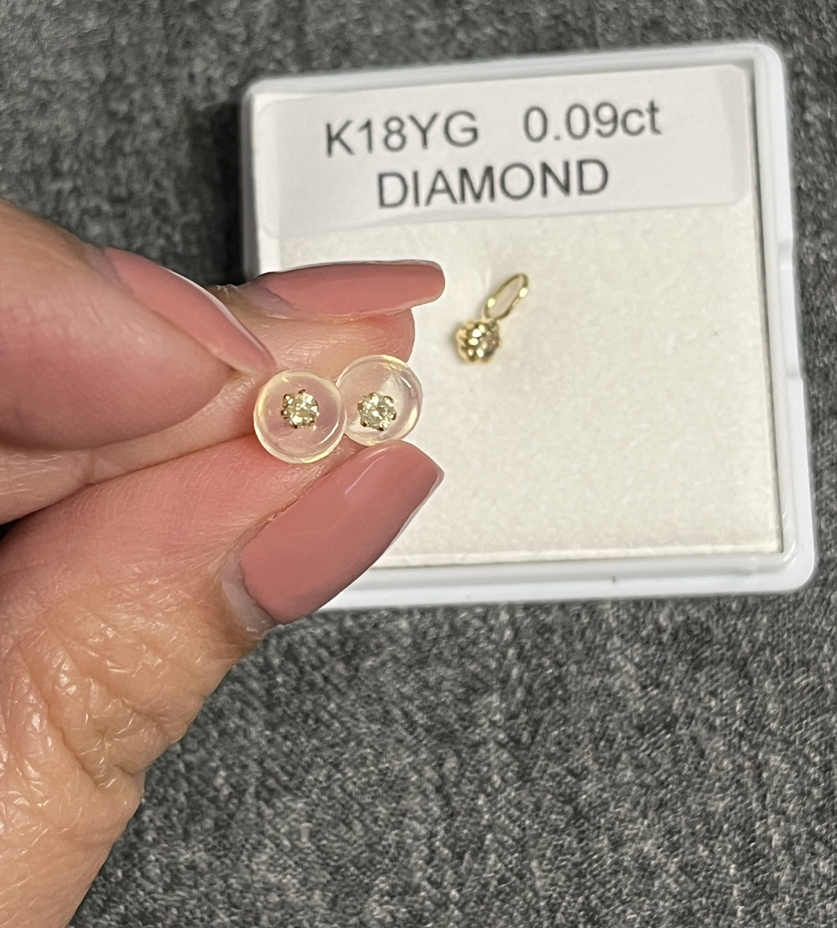 Diamond Earring and Pendant thumbnail
