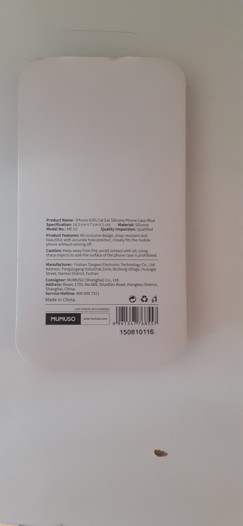 NEW ~ Iphone cover X/XS image indicator(2)