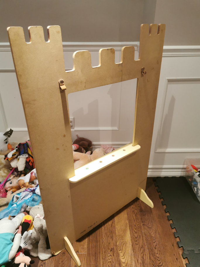 Puppet Theatre - photo 2