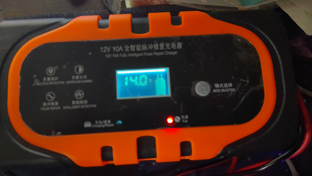 Car Battery Charger